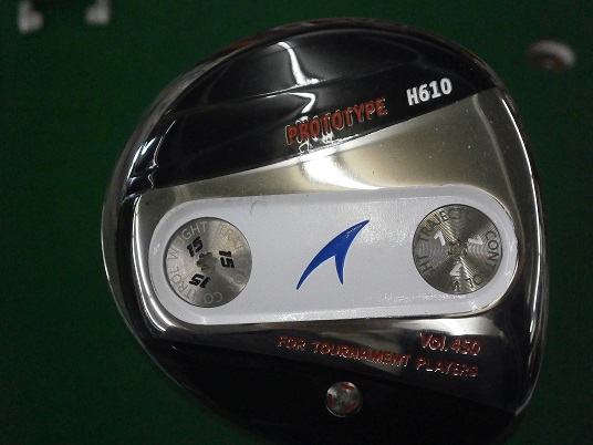 アキラマイスターの秘蔵っ子 H610ドライバー｜第一ゴルフ|伊丹店、店長